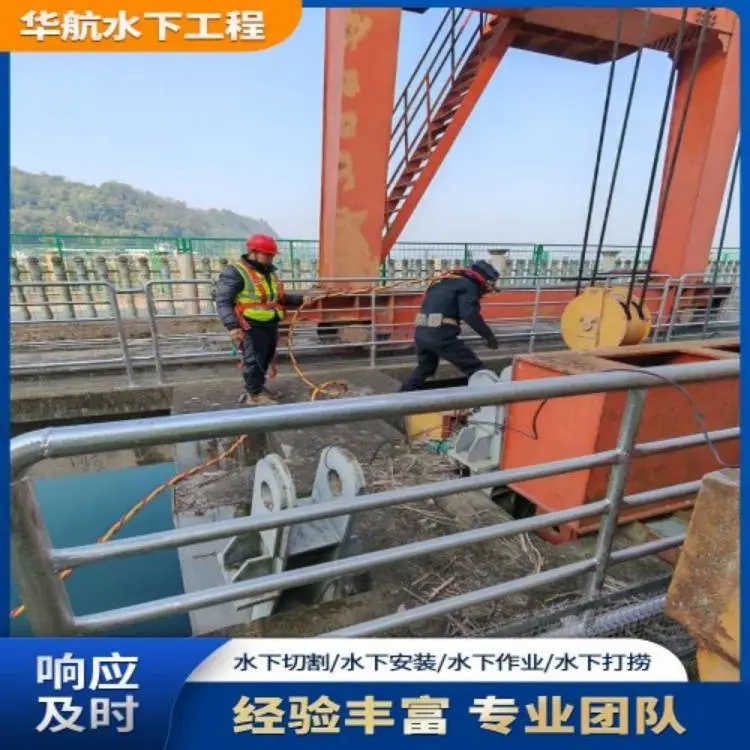 内蒙古包头钢围堰水下堵漏一般需要多少钱