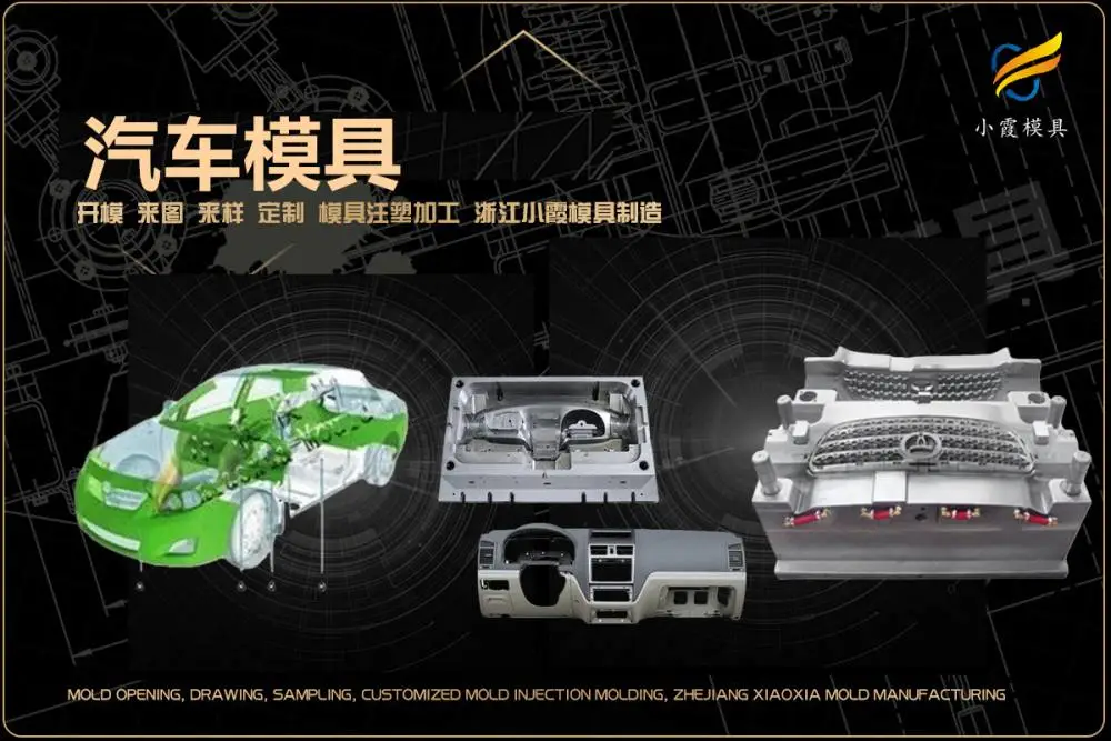立体库托盘模具供应商