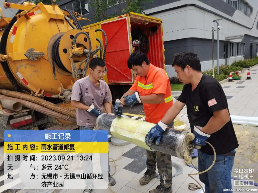 南陵县 雨水管道检测 管道短管置换修复 树脂固化解决各类管道隐患