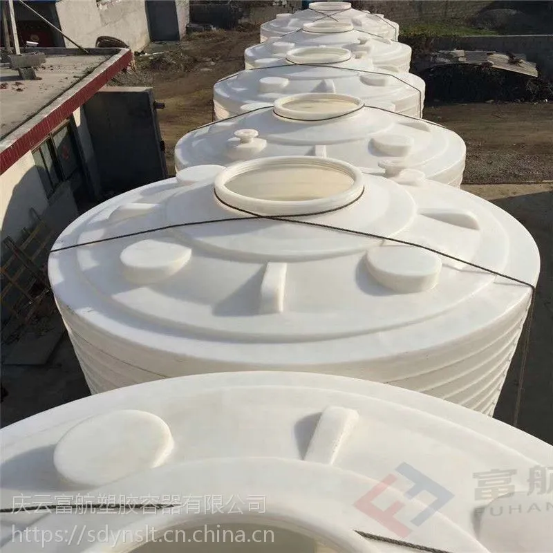 10吨水泥添加剂化工储罐黑龙江佳木斯同江