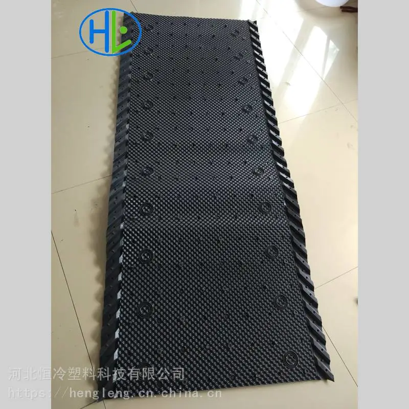 凤城密闭式填料产品选型_恒冷塑料