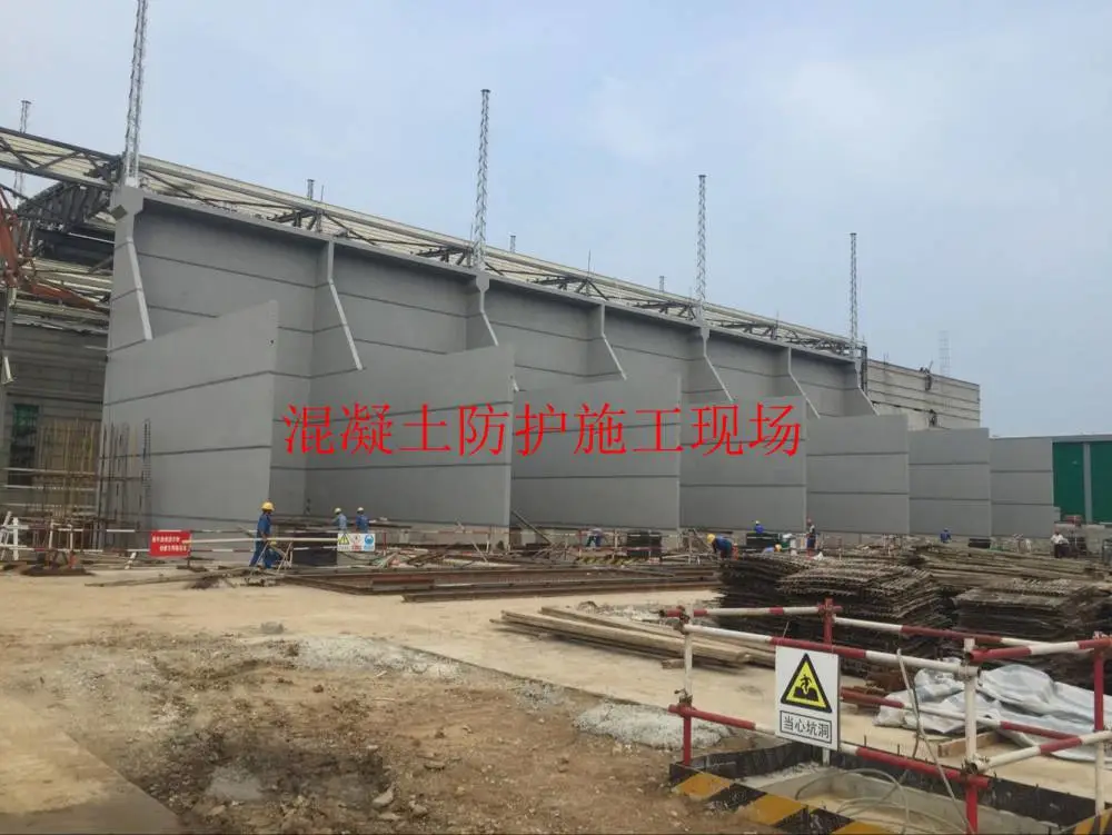 上海混凝土平色涂料卓能达工厂直营防雨水侵蚀