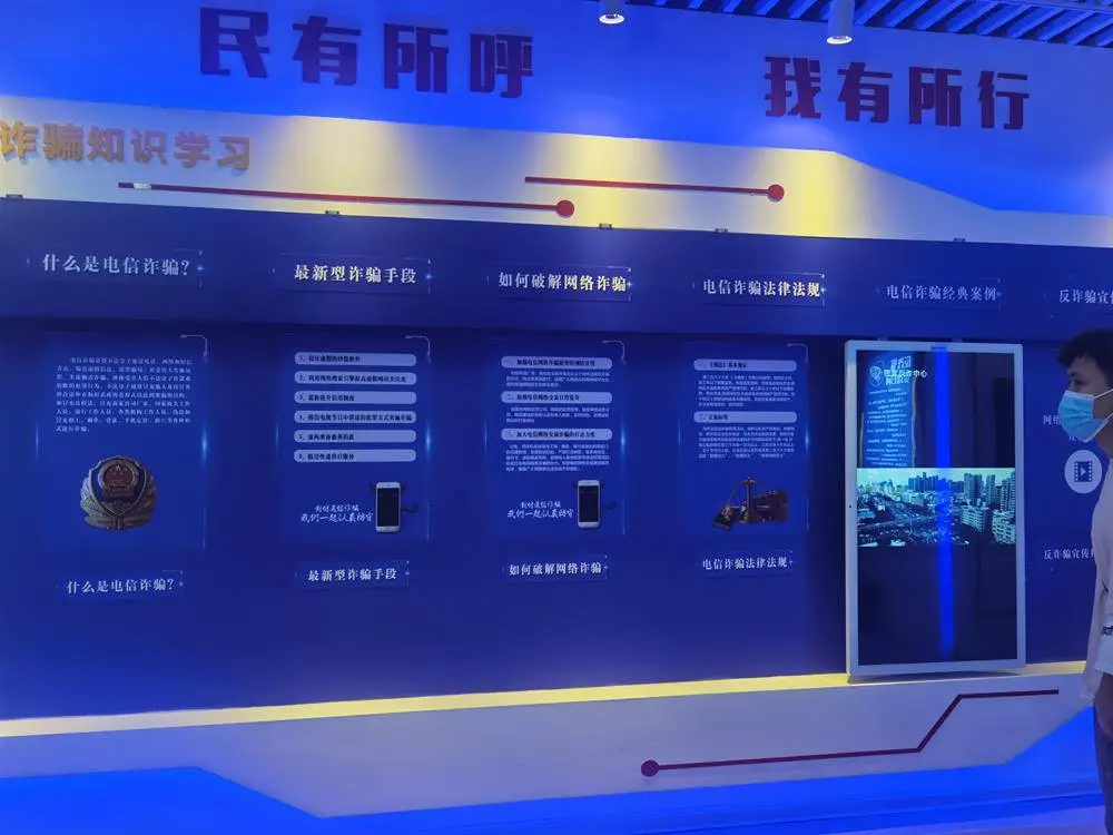 湖北职业教育沙盘教学体验软件