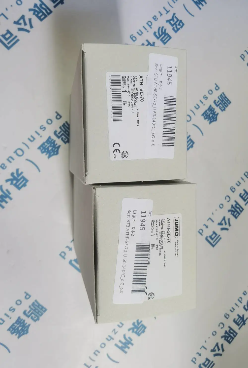 KINETECO HSS106.2 KINETECO HSS106.2