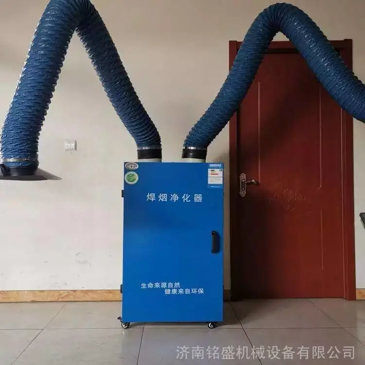 云南 山东旱烟净化器厂家 旱烟除尘器 厂家供应