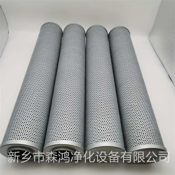 钜惠供应-玻璃纤维滤芯森鸿净化LXKF-80B*10F/Y-规格齐全-支持定制