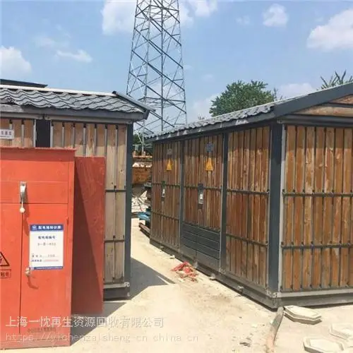 大理高压电缆回收—全国统一24小时回收中心