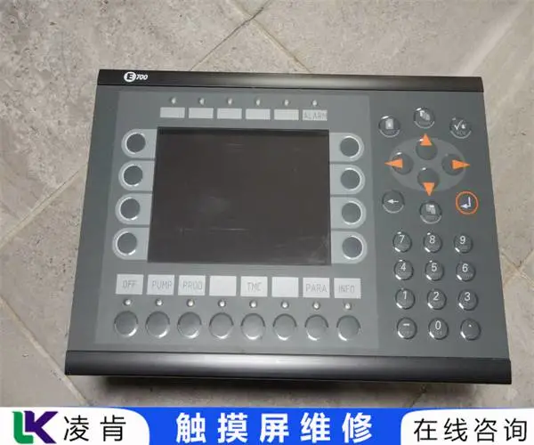 松下触摸屏触摸不准 蓝屏维修咨询