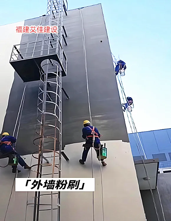 福州外墙防水补漏 外墙防水公司 莆田幕墙漏水维修 玻璃幕墙打胶换胶