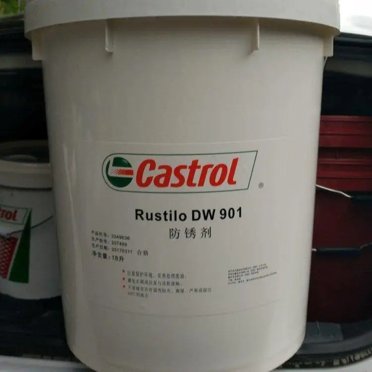 嘉实多Castrol Tribol CH 1430汽车烘箱合成高温链条油18升