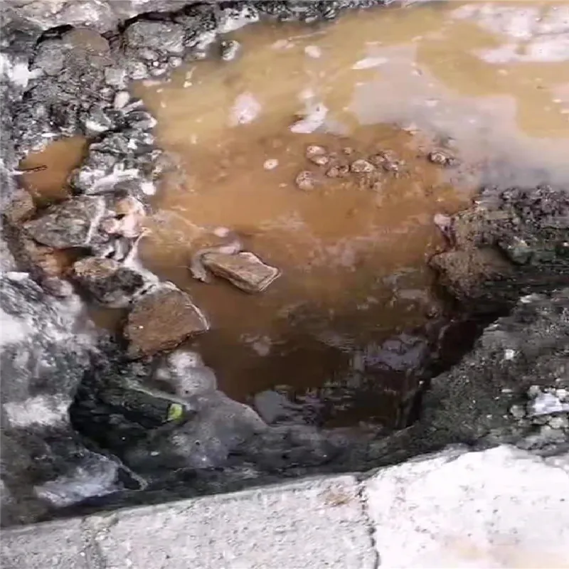 山东济南市中 变电站热力管道漏水点定位***好的检测公司