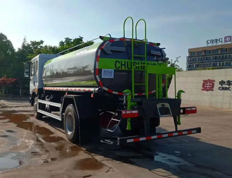福田瑞沃15吨洒水车***