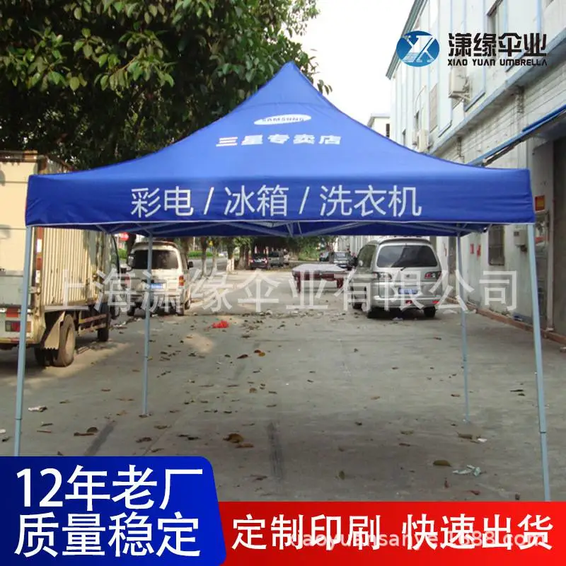 无用2
