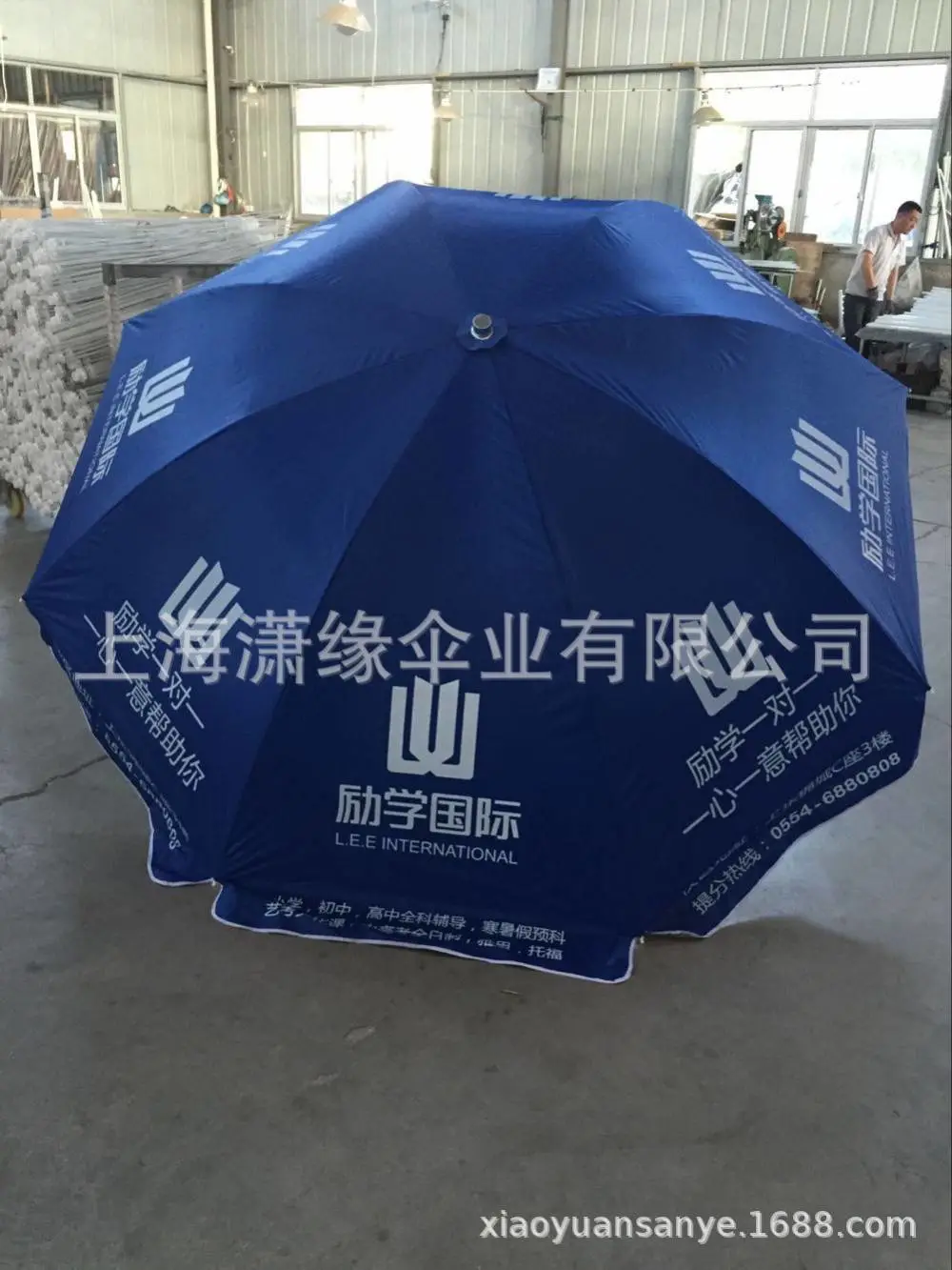微信图片_202005141418474