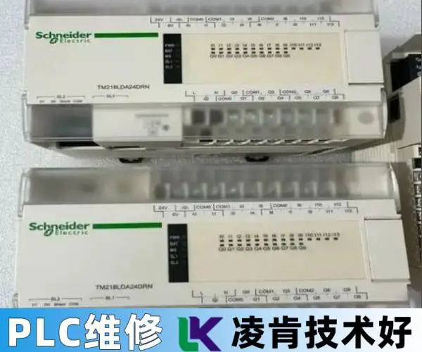 LSPLC故障代码维修修复方法