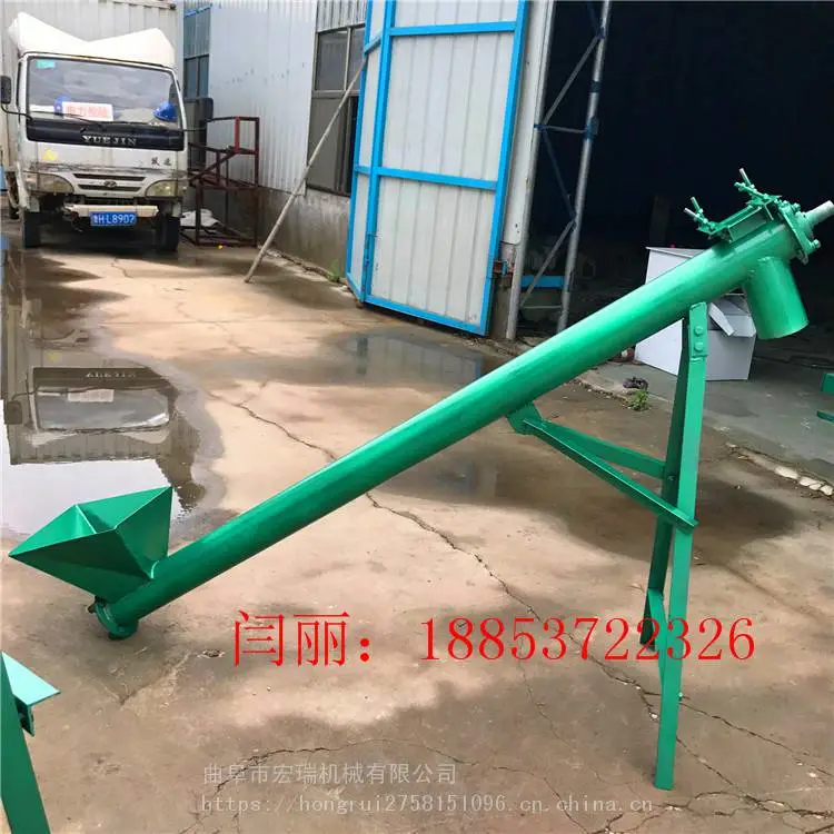 丽江螺旋提料机 大管径自动上料提升机 生物质颗粒圆管式提升机厂家定