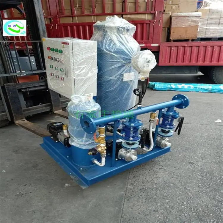 北京变频定压补水机组 6吨真空补水排气机组 囊式自动供水设备