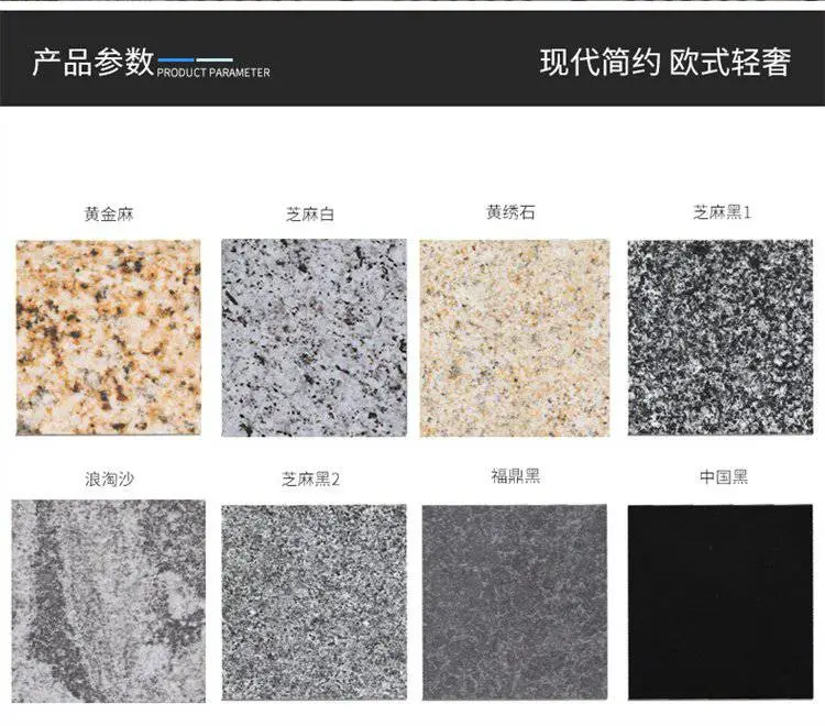 PC砖 厚砖 芝麻白 支持加工定制