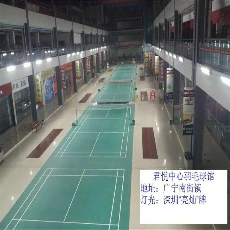 山西 网球馆灯光设计 羽毛球场LED灯价格 价格优惠