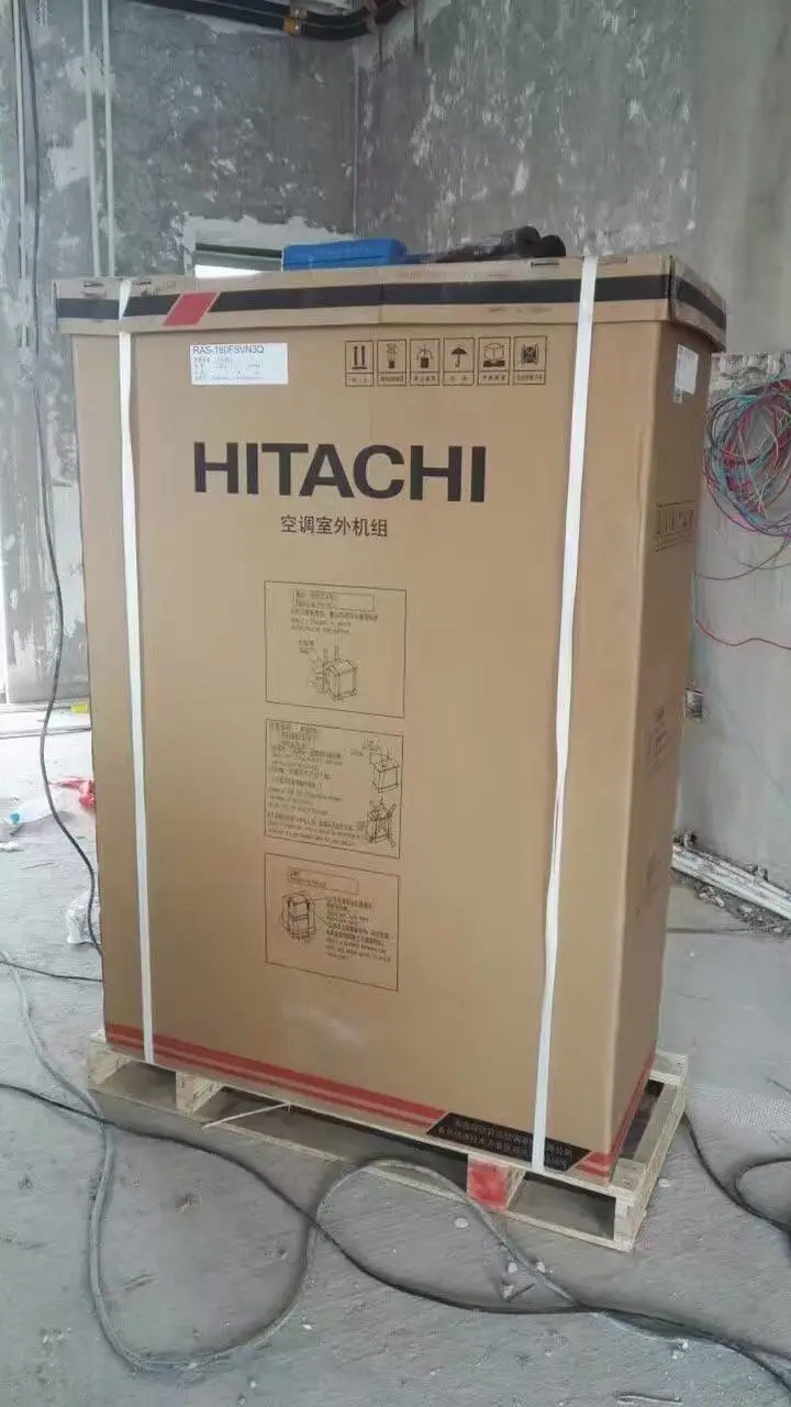 北京日立中小建HI-MULTIX系列室外机日立中央空调北京地区总代理