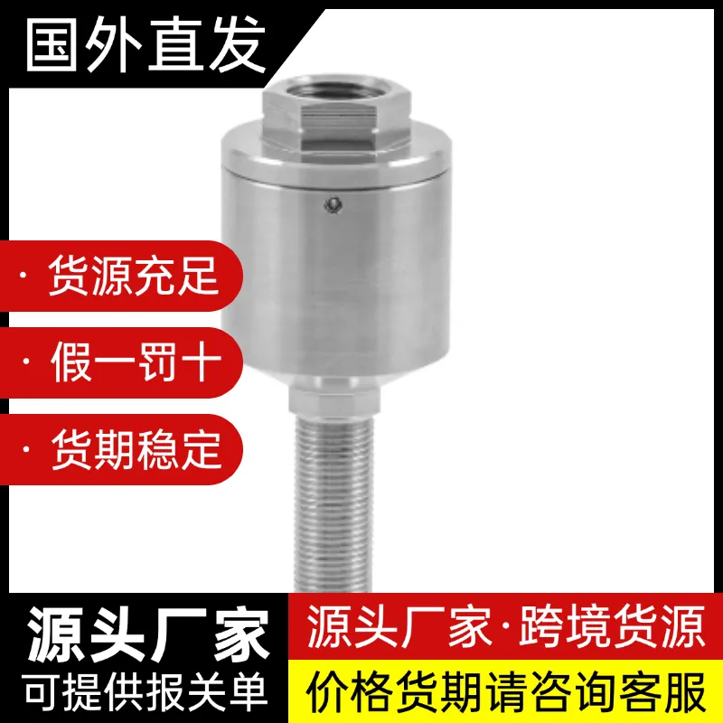 EuroSwitch防爆接近开关FS-B321-W