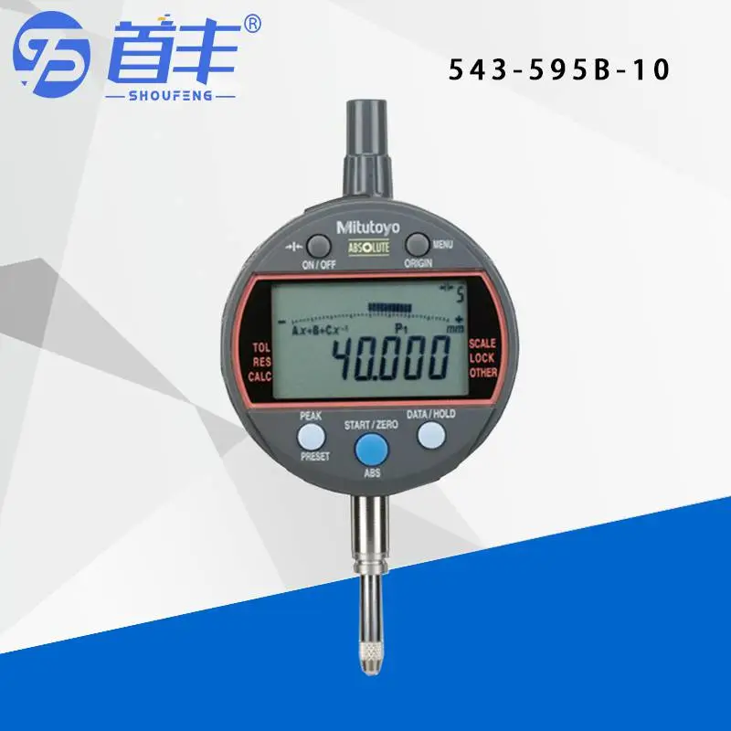 三丰Mitutoyo 数显指示表543-595B-10 千分表ID-C150RXB2