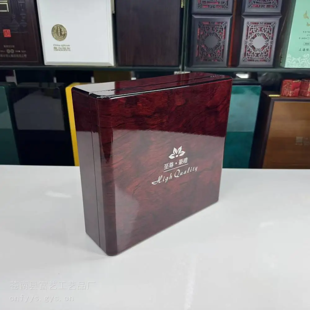 沉香木盒 礼品盒定做 中药丸木盒包装 黑色烤漆木盒龙港木盒厂