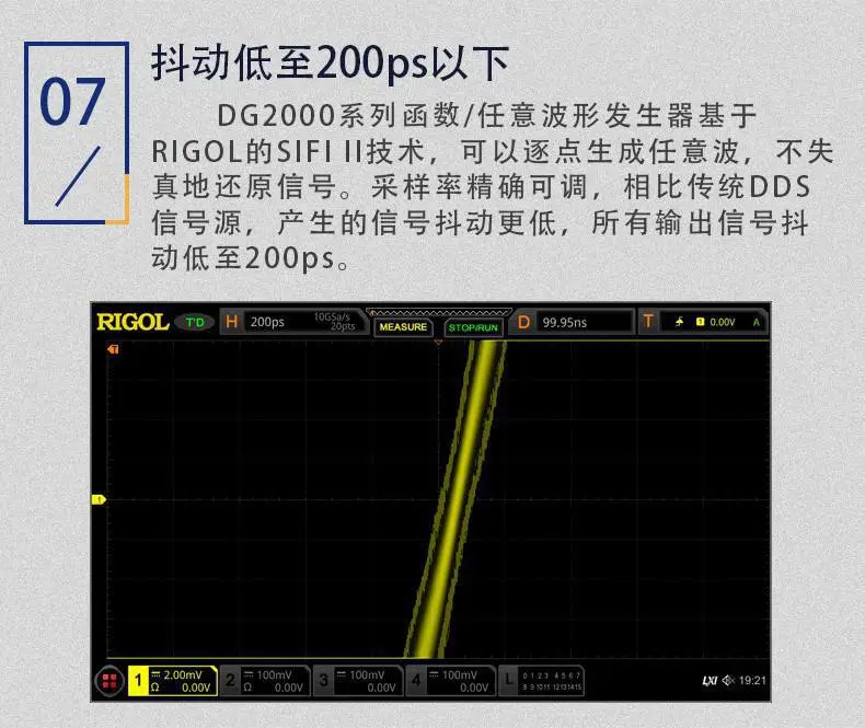 详情页 (9).jpg
