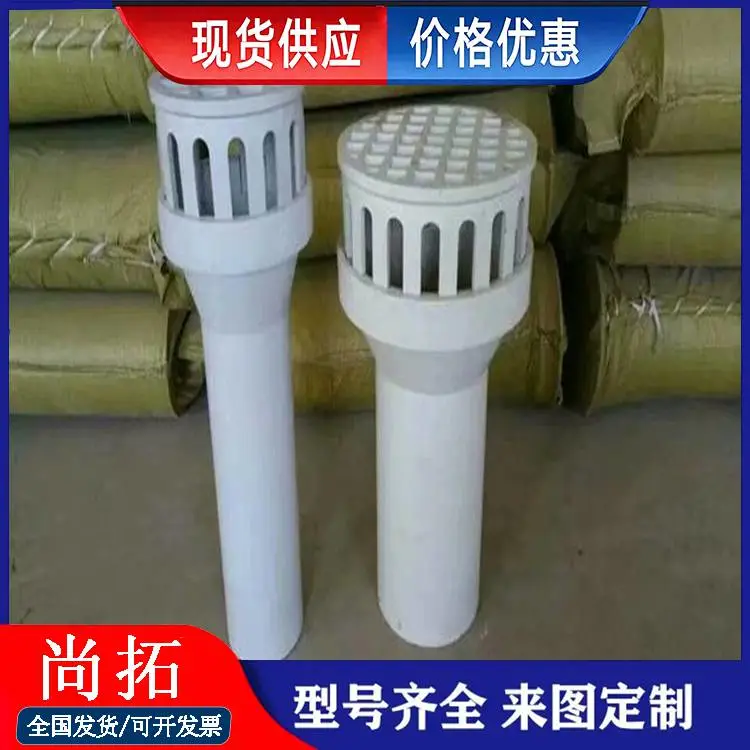 白色塑料管材厂家 400pvc管 pvc排水管 尚拓现货 PVC泄水管