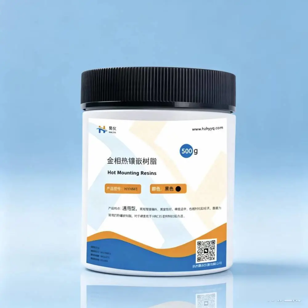 昊仪胶木粉热镶嵌树脂保边型透明型电玉粉颗粒或粉末绿色