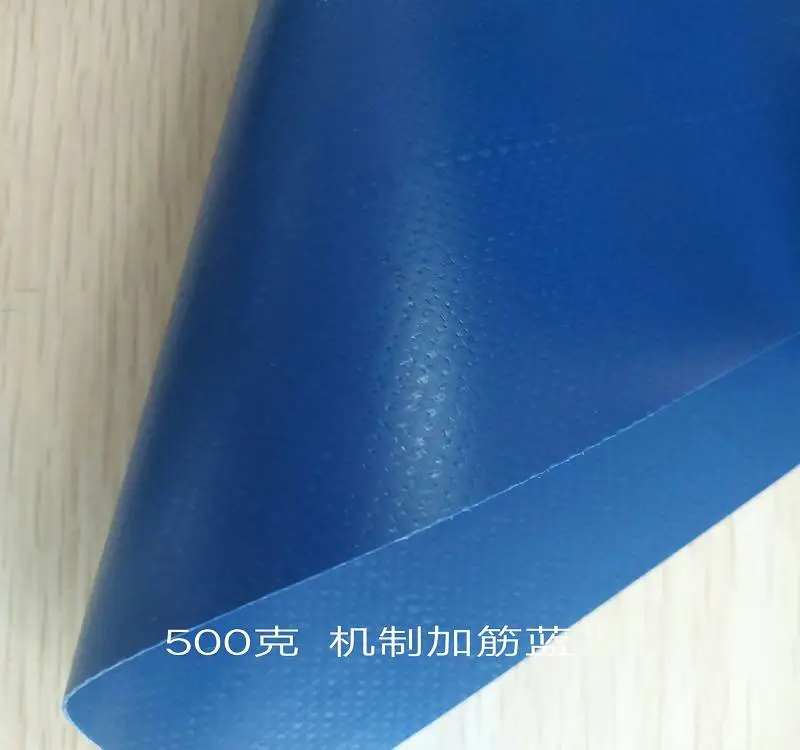 路基预压水袋 彩色PVC车棚膜布 遮阳篷布厂