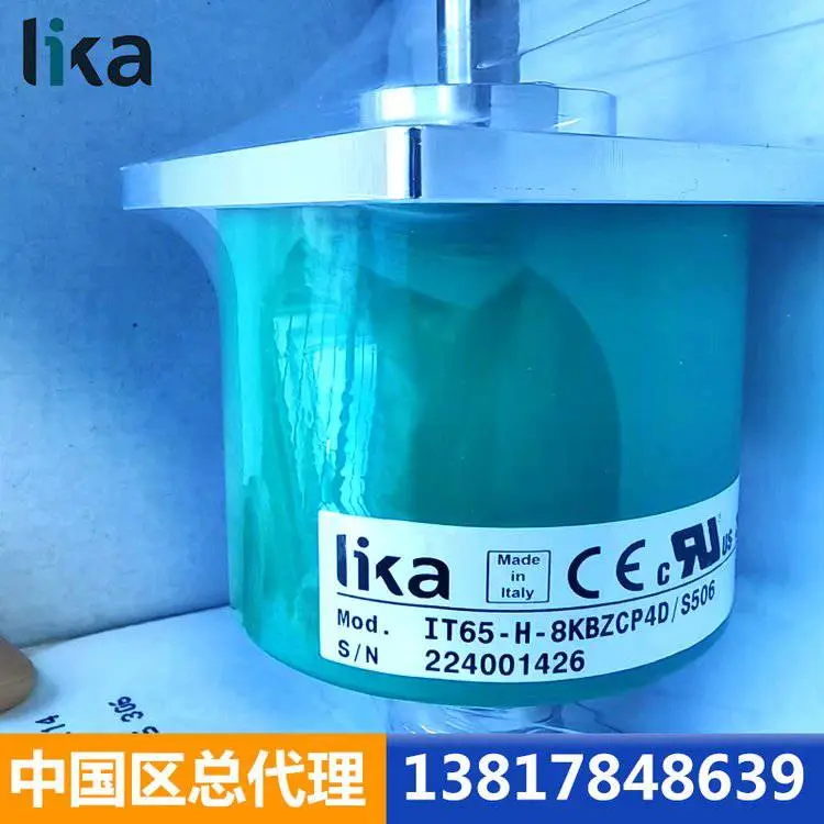 意大利LIKA增量值编码器IT65-Y-2000ZND2ERQ中国区总代理莱卡