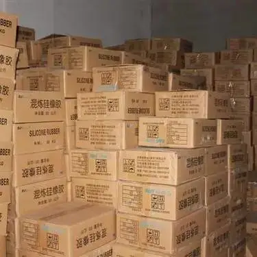 苏州回收酸性枣红 处理色酚AS-BO 收购羊毛脂