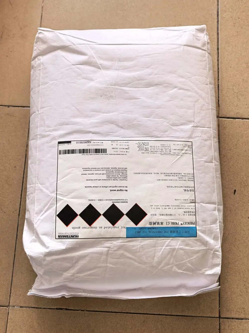 PKHH PKHB 塑料原料 塑胶原料物性