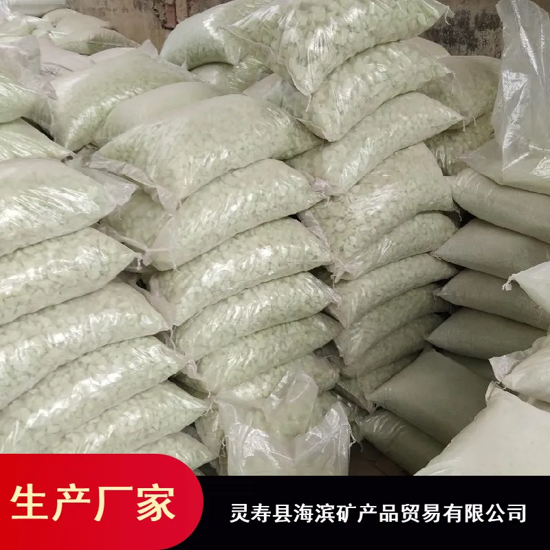 海滨供应荧光石 造型夜光石 黄绿色夜光石
