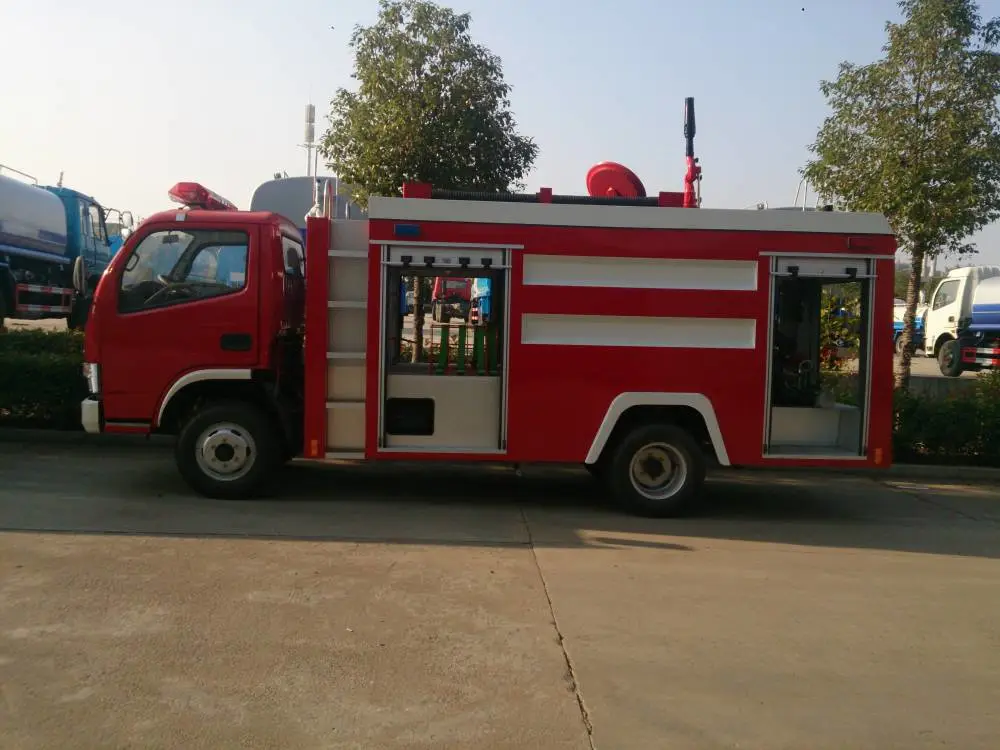 河北张家口宣化8吨水罐消防车价格中型消防车5170GXFPM