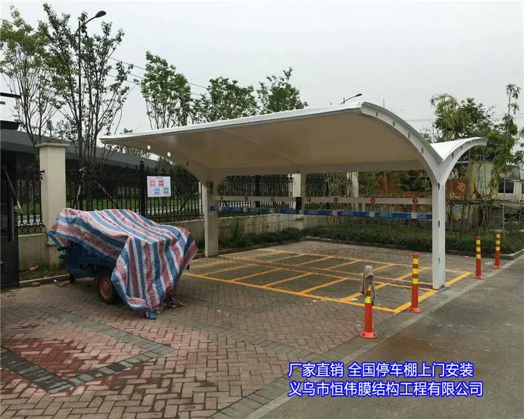 黔南膜结构汽车棚多少钱 钢结构门头雨棚价格