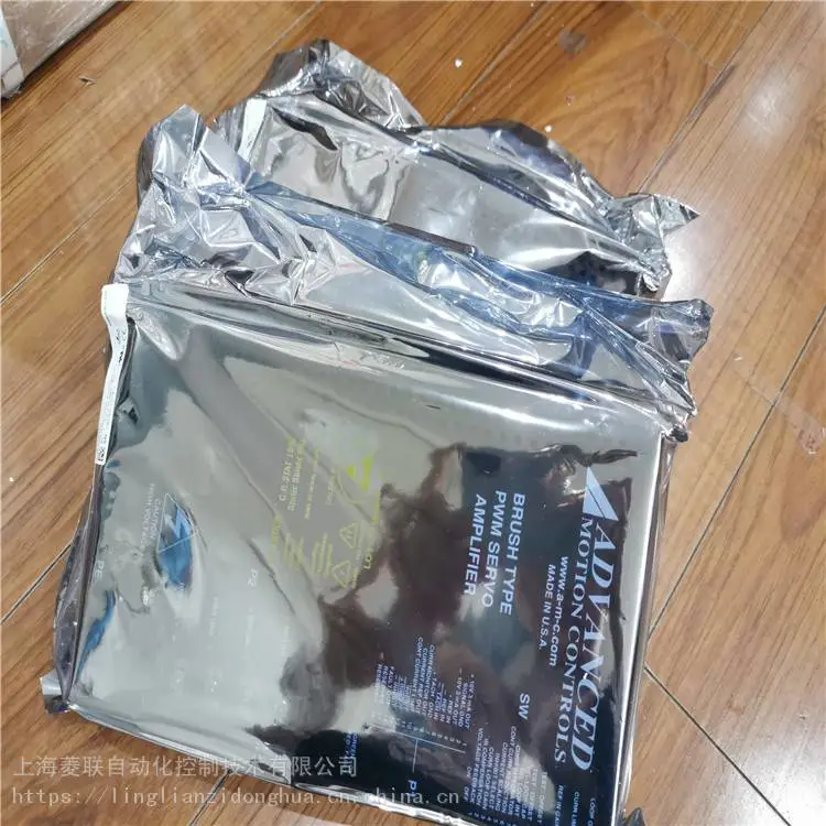 AZBH10A4IC/AZBH12A8驱动器AMC