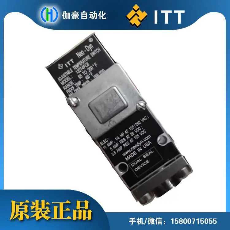 供应132P48CC3ITT压力开关 压力接口1/4-18NPT 内螺纹接口