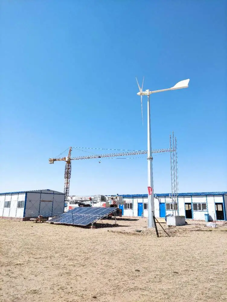 晟成5KW水平轴离网风力发电机解决无电用电难题