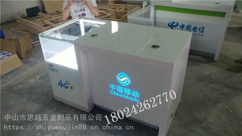 手机配件柜展示架超市便利店手机柜台专卖店受理台
