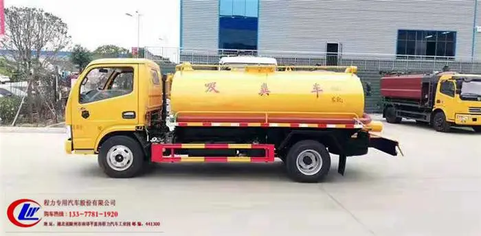 质量好的工地污泥运输车哪里有卖
