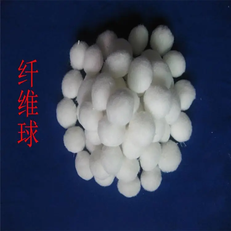 阳泉除油纤维球 纤维球滤料是由纤维丝扎结而成的球形填料