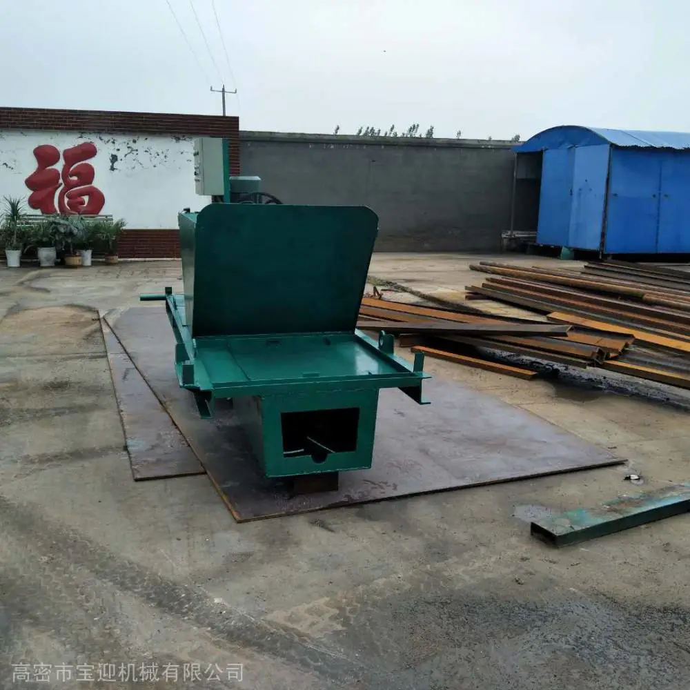 防渗渠成型设备农田水渠现浇成型机马路牙子滑膜机客户至上