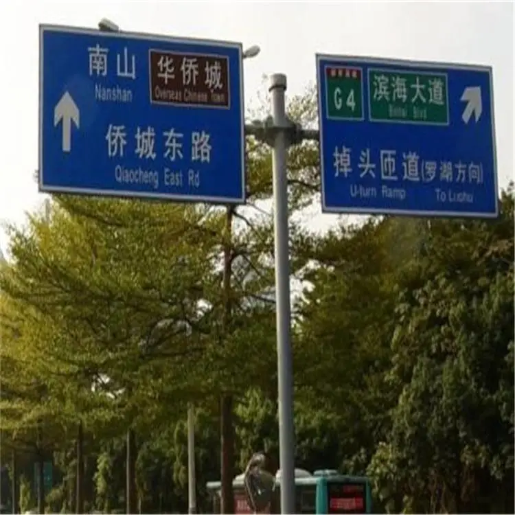 山东德州公路限高架交通设施标志杆厂家