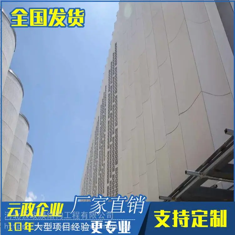 UHPC新型造型定做
