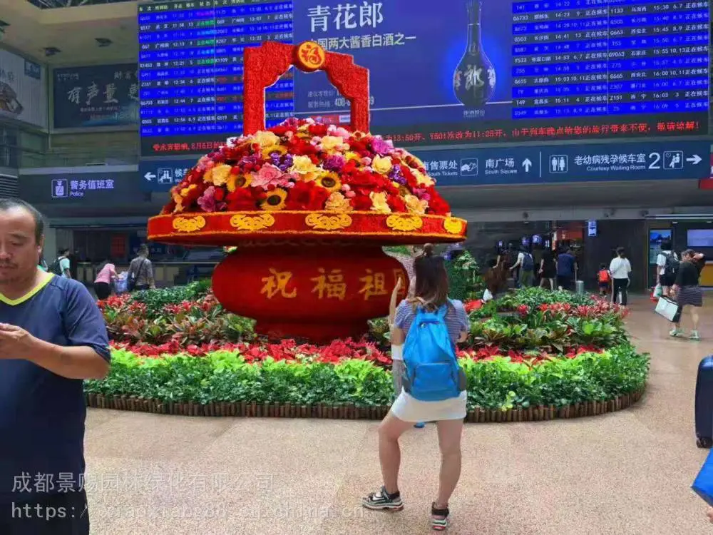 陕西西安雕塑公园 ,云雾造型花雕大型动物仿真绿雕定制