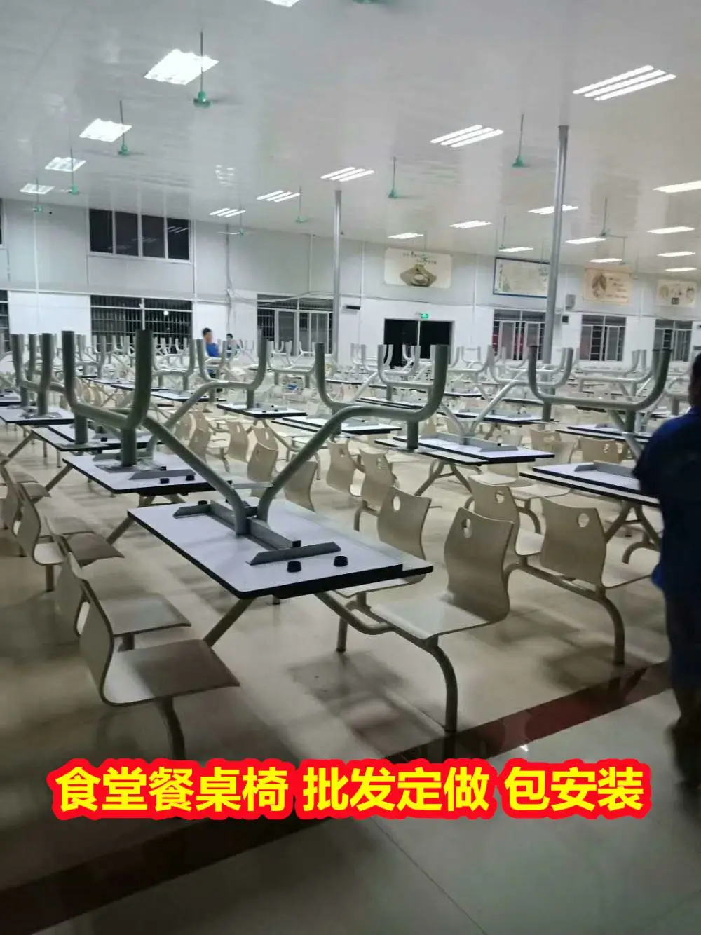 北海合浦安保值班亭~移动公厕~一分钟前新