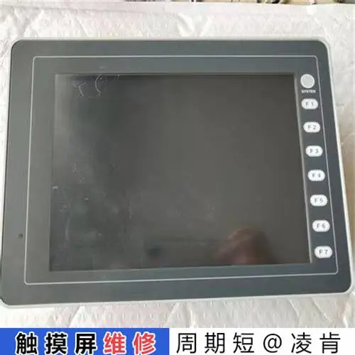 HMITECH(HMI触摸屏维修)触控屏维修速度快