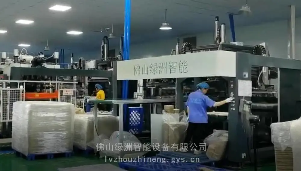 供应自动覆膜机 餐盘覆膜机 可降解材料覆膜设备